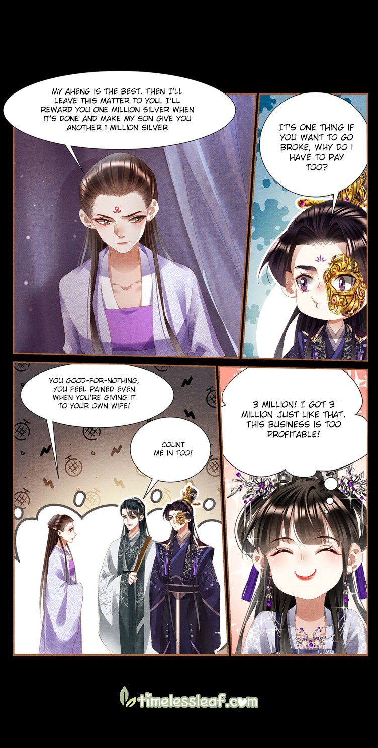 Shen Yi Di Nu Chapter 403 4